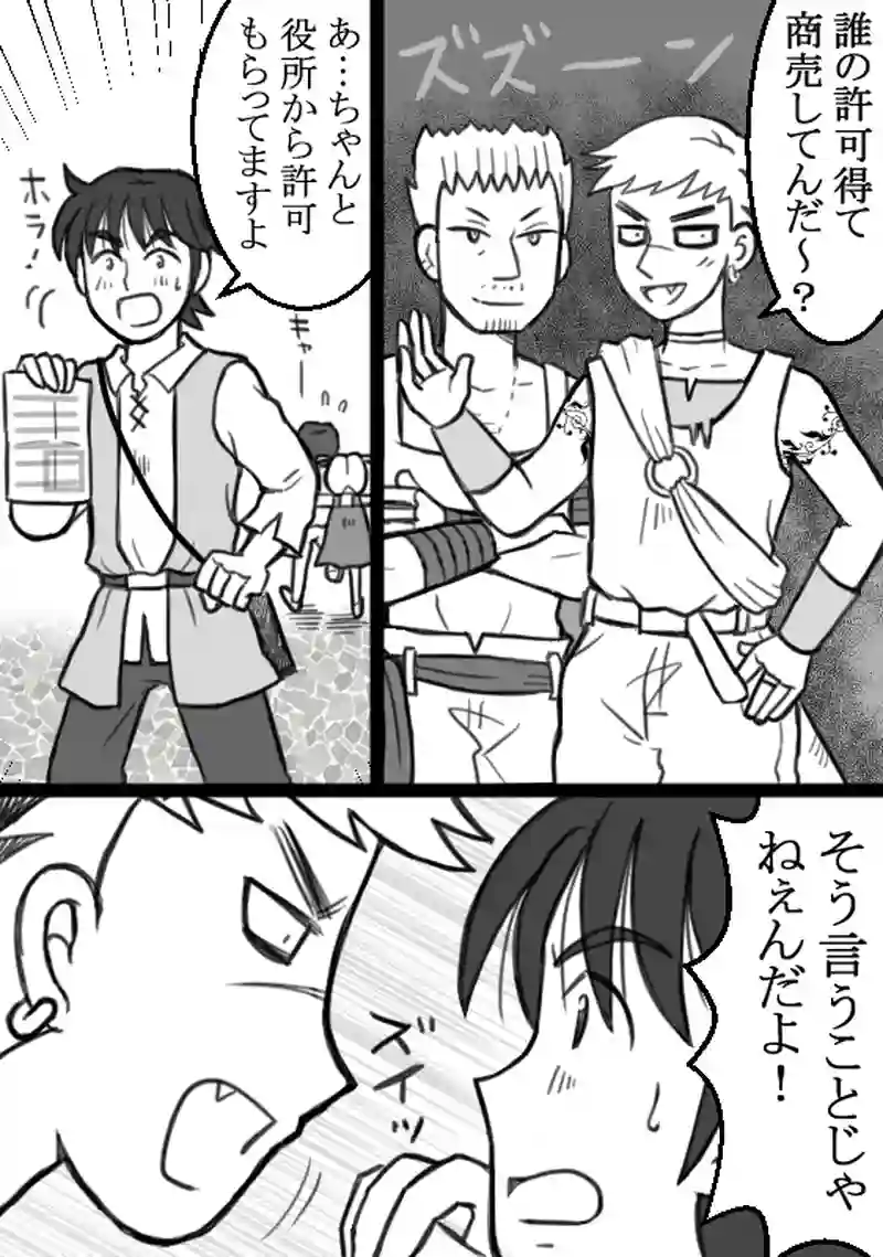  Chapter9