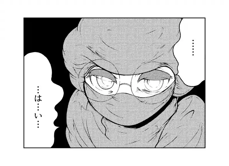 第１０１話