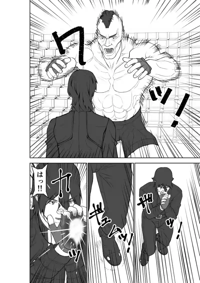 第76話