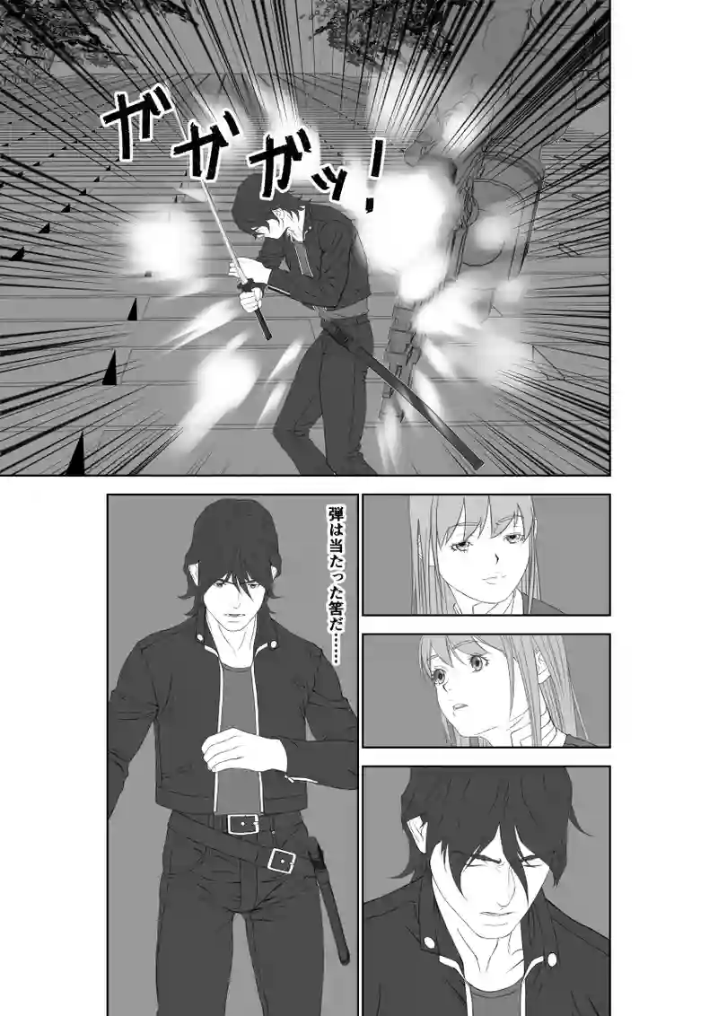 第43話