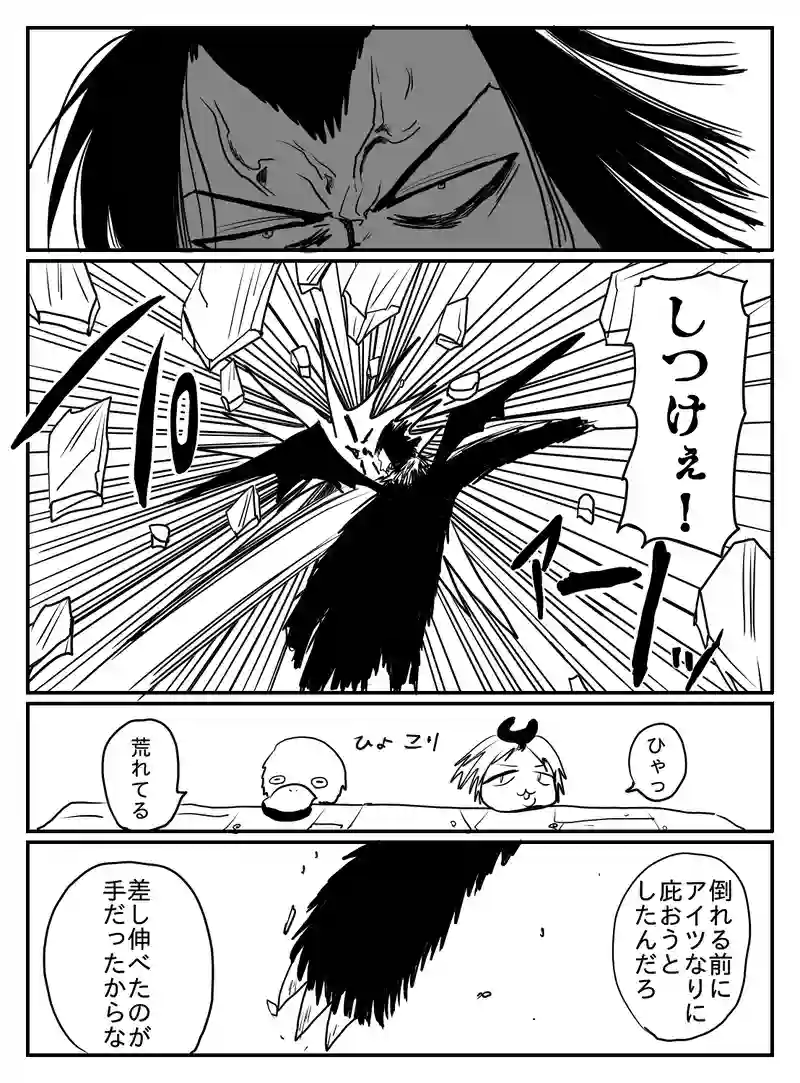 1-21