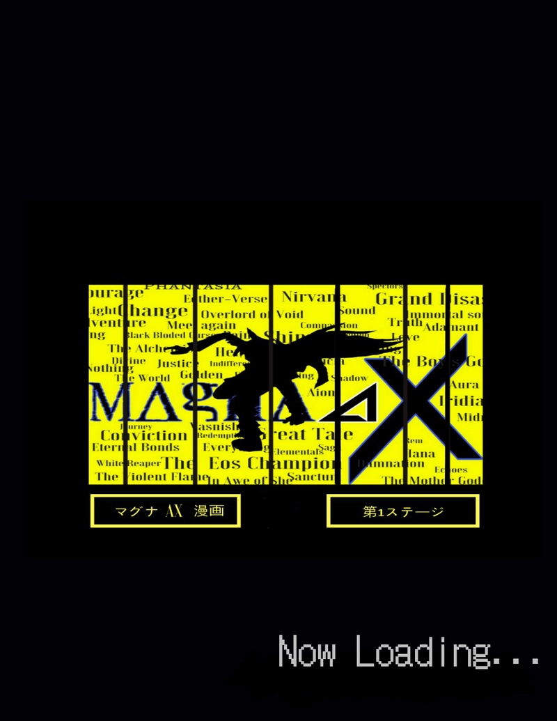 1. The Wind Homebound