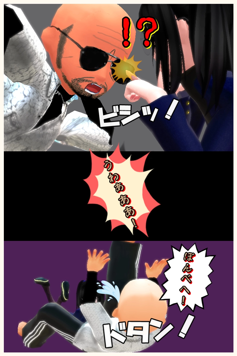 第二十七話「酒の席での約束は忘れがち」