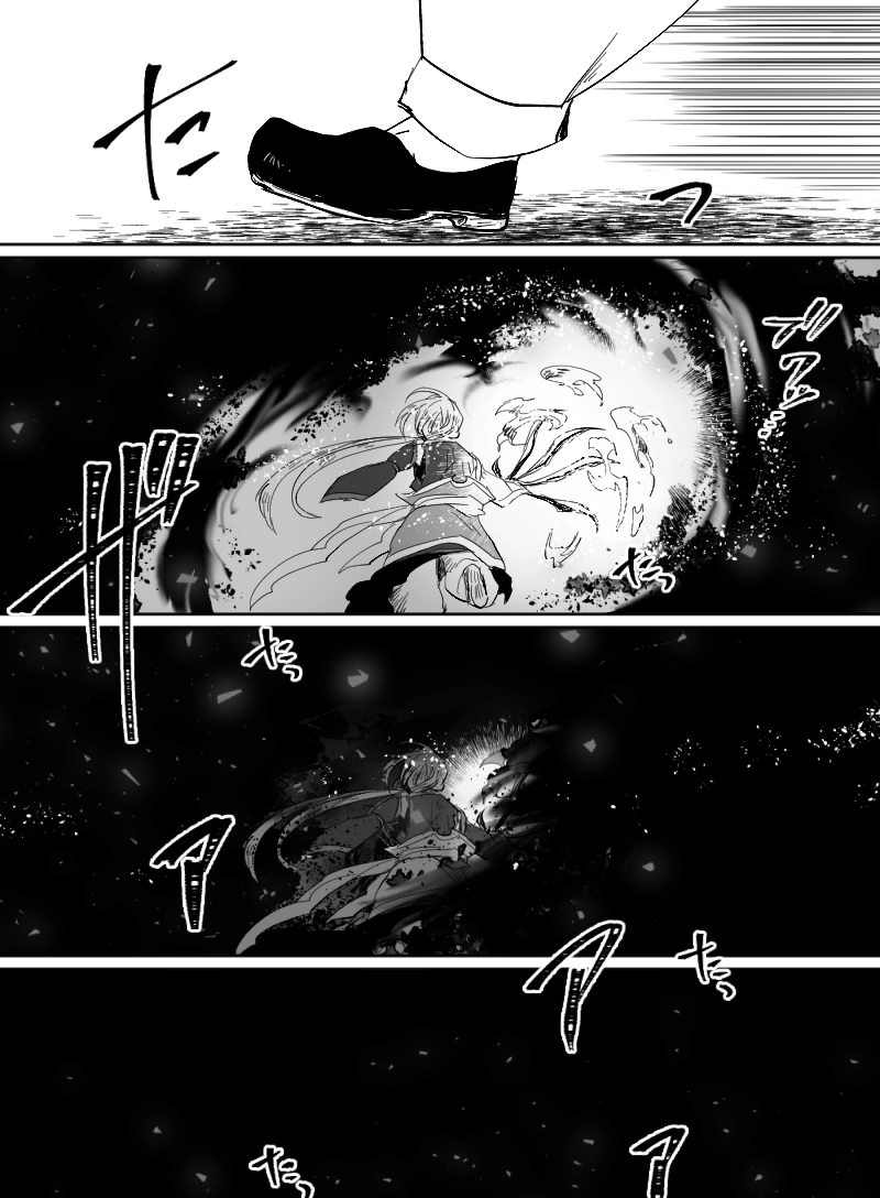 第47話：天海の槍