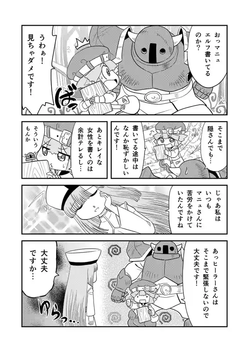 書100