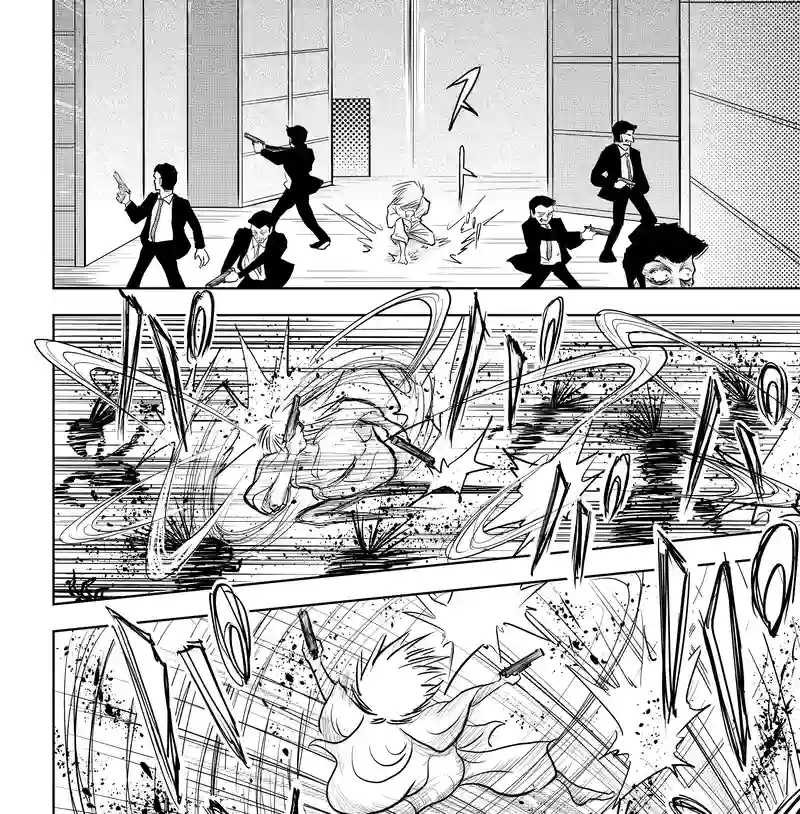 第八話・伊達ルリ子の幼少期の巻・中編