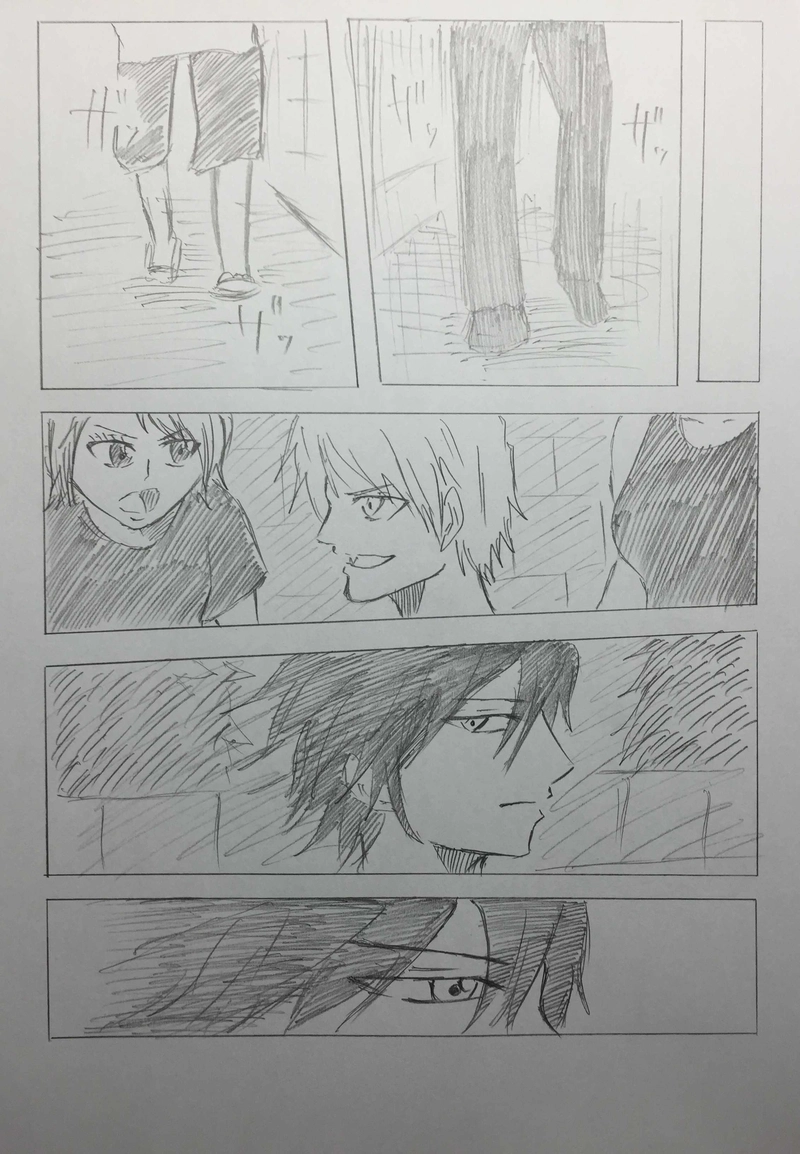 第十三話　山口空