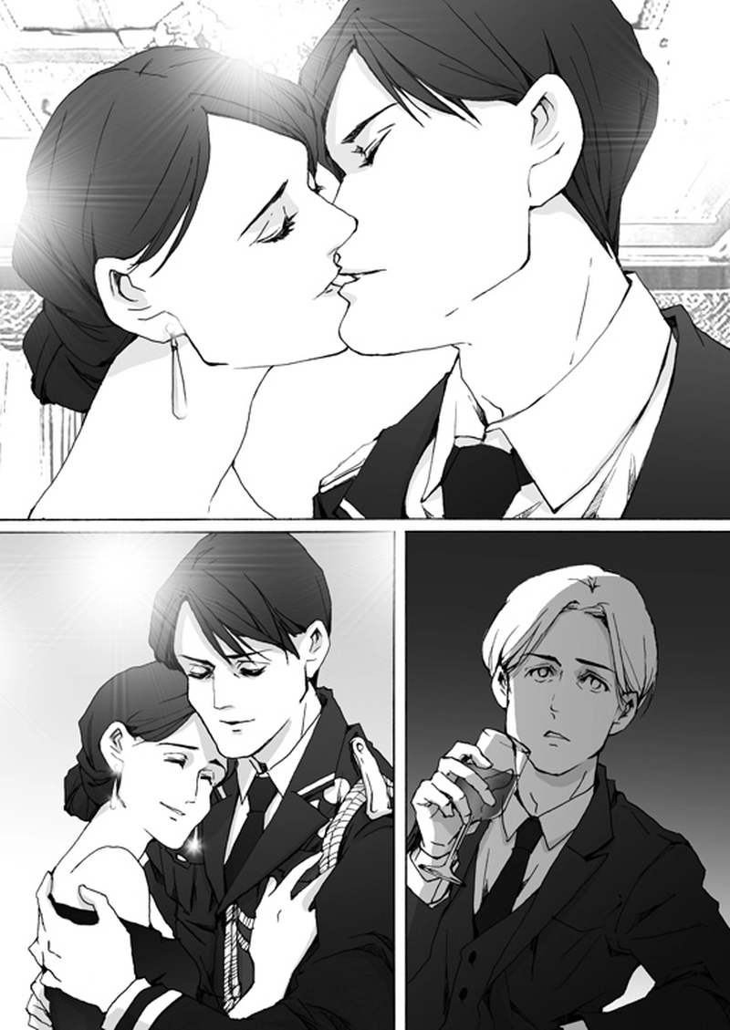  Episode 7-3　アイシュガルド・ノート　[5]