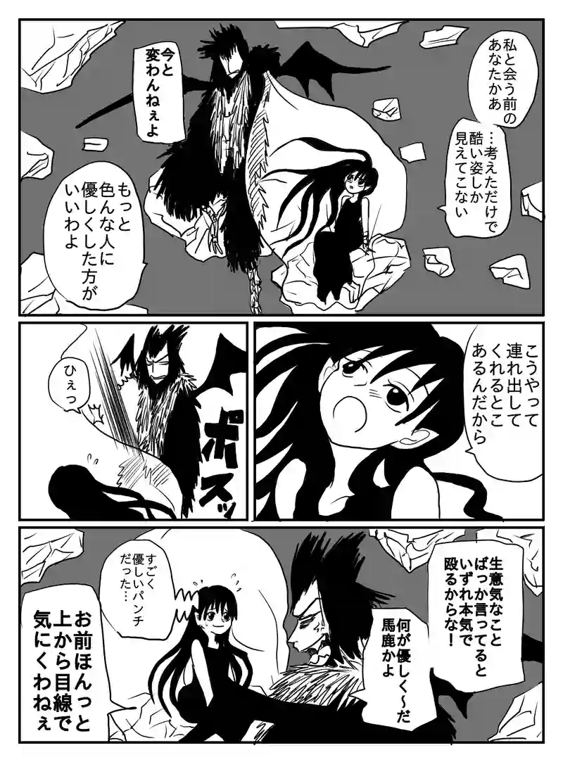 1-26