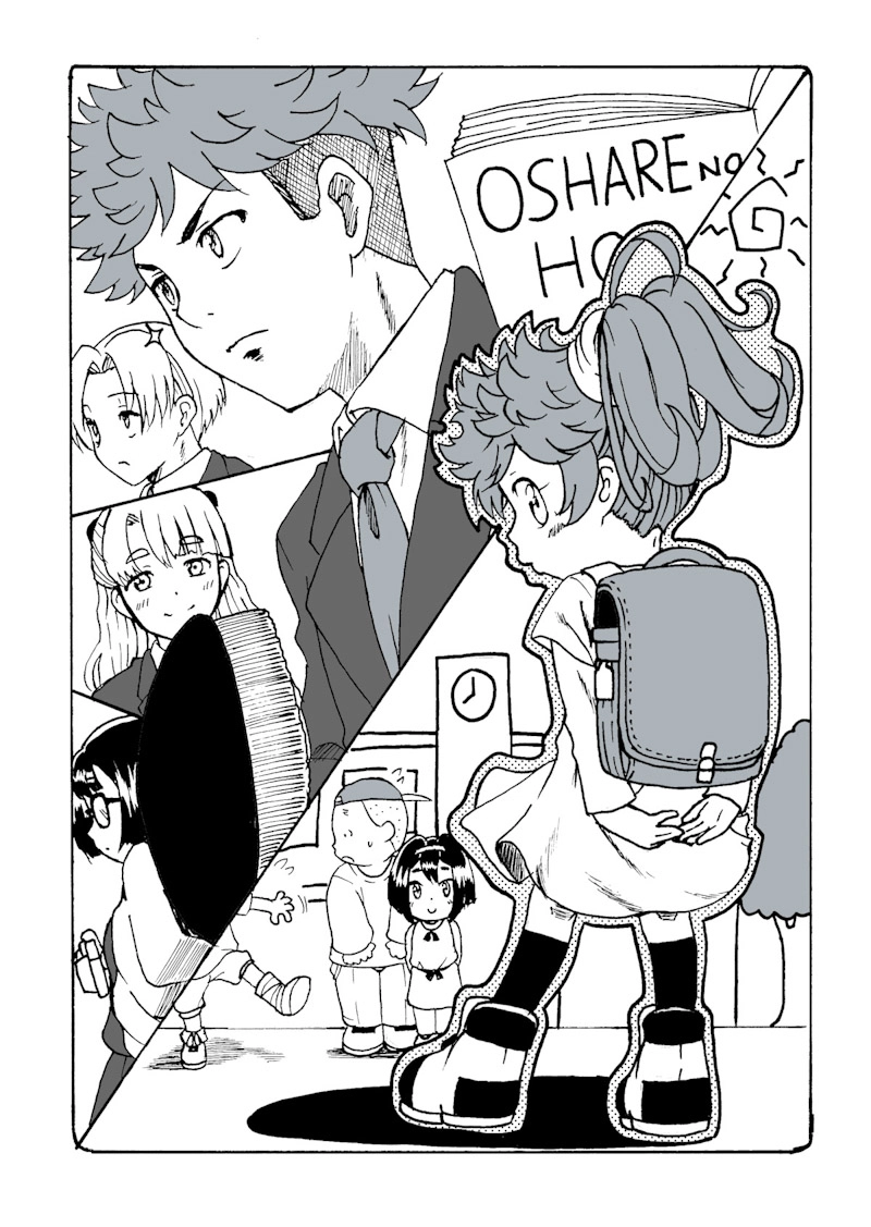 第3幕　風子　学校へ行く