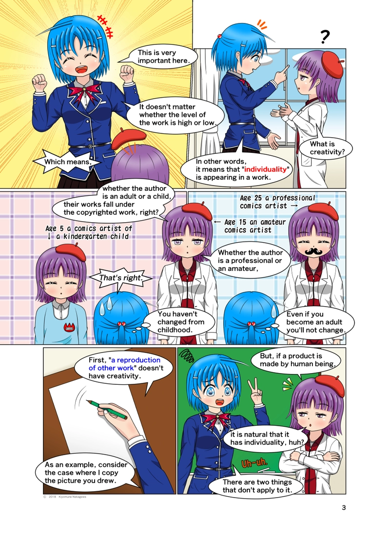 Art 4：Requirement of hero!