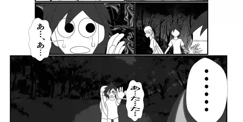 ③