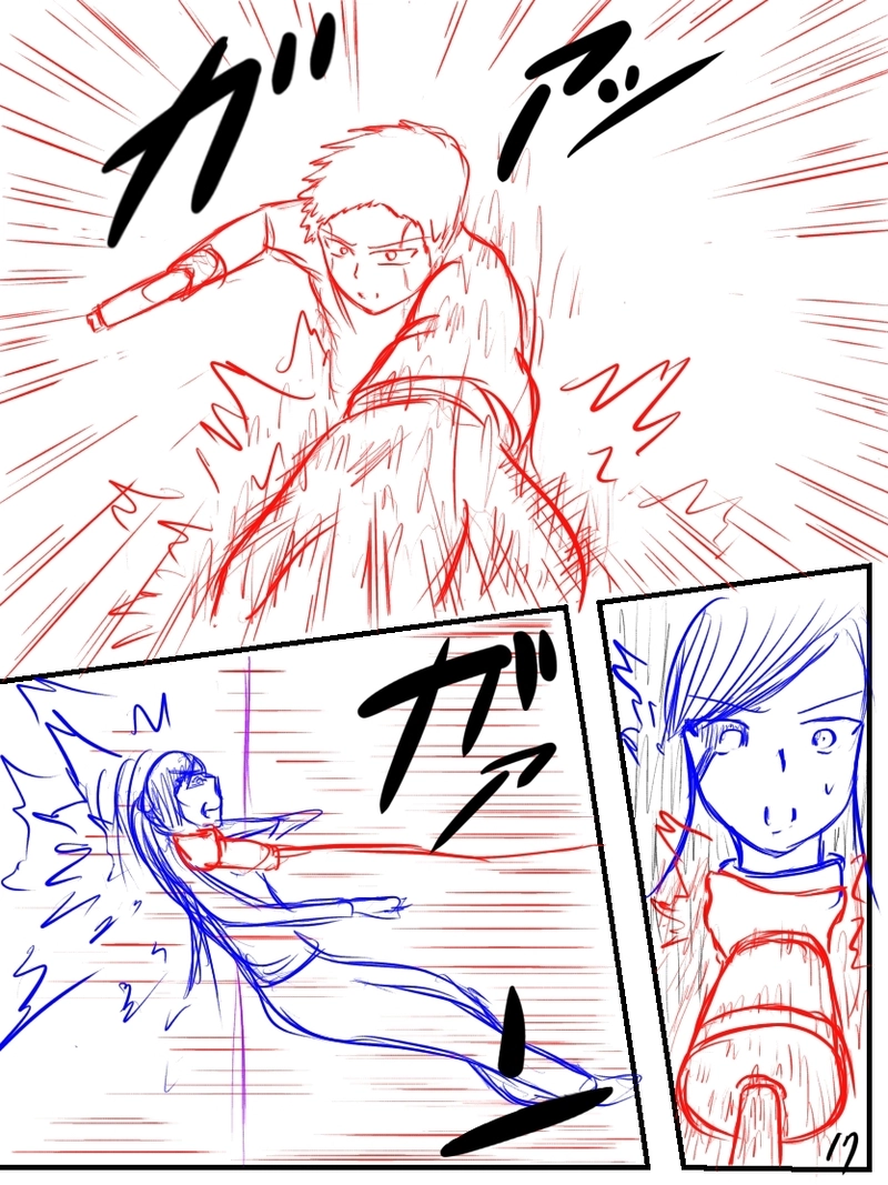 ダーティーレディ　前半