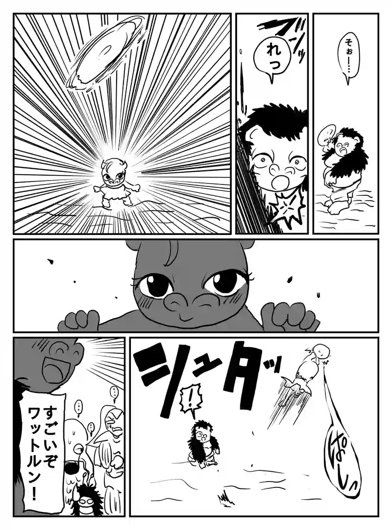 1-45