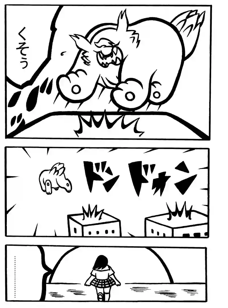 １－④