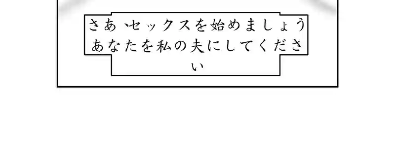 第四話。人類文明を最も代表するのは誰か？死者はか？生者はか？／2