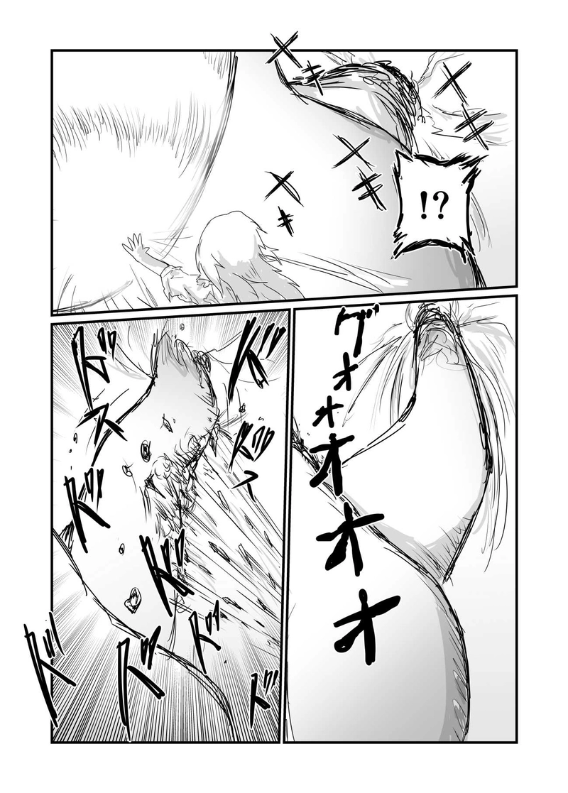 幽かな優しさ 編　第17話「決意が生んだものは」