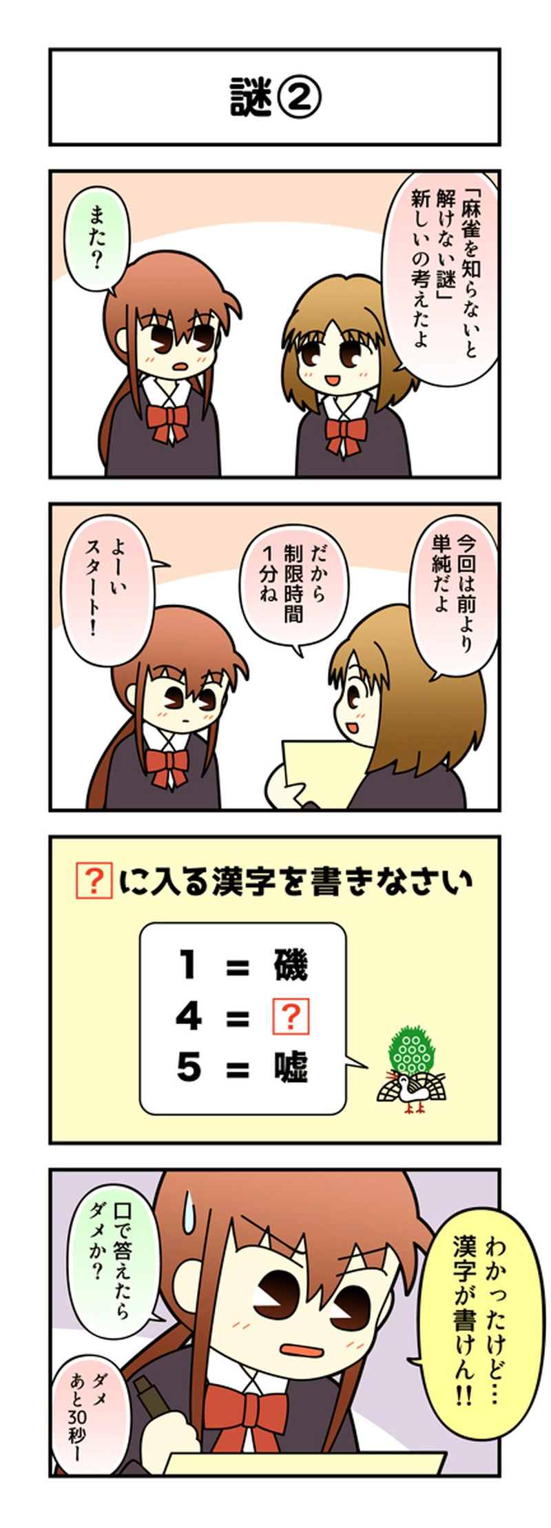 その123～128