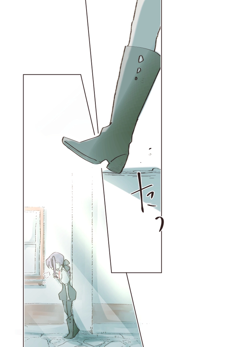  1章⑥ 伸ばす手は（中編）