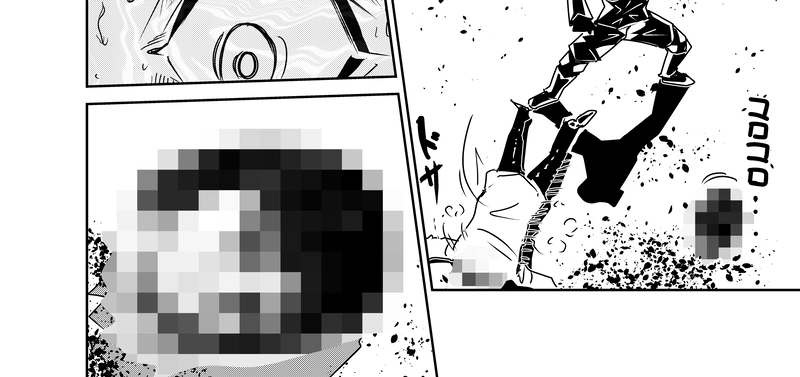 ＃２．秘められた力