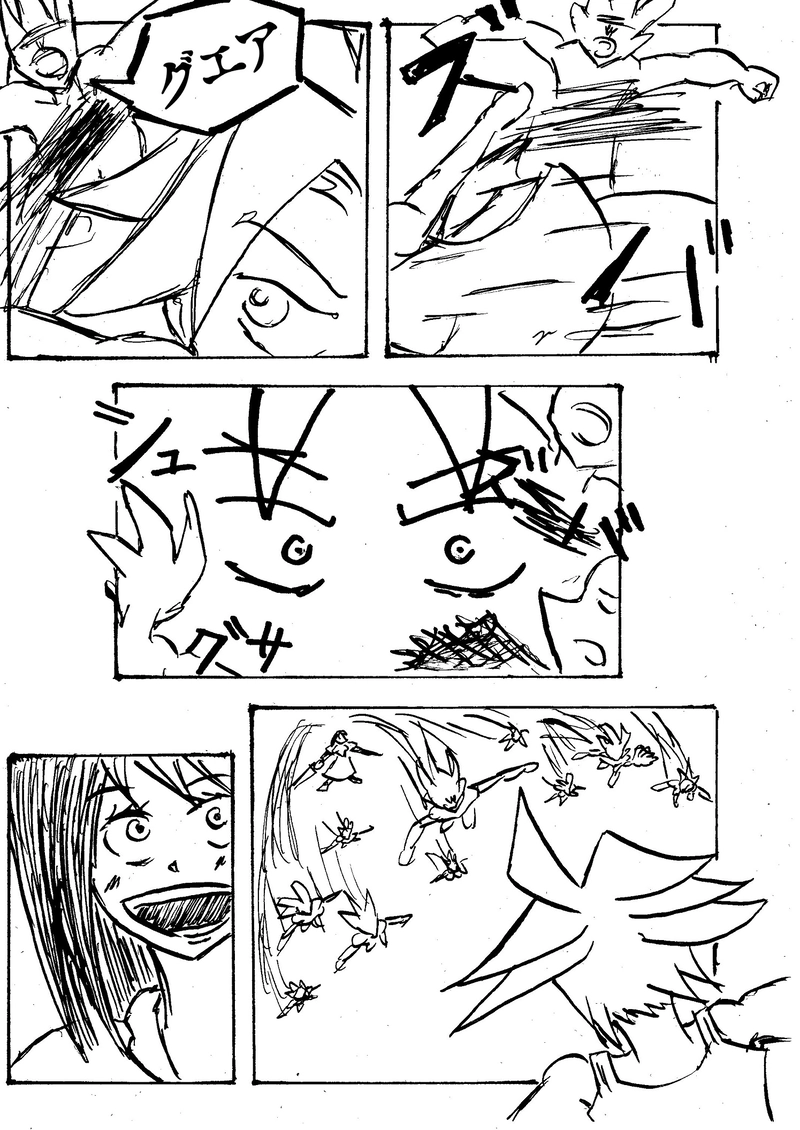 ＃８　「見た夢と見る夢」