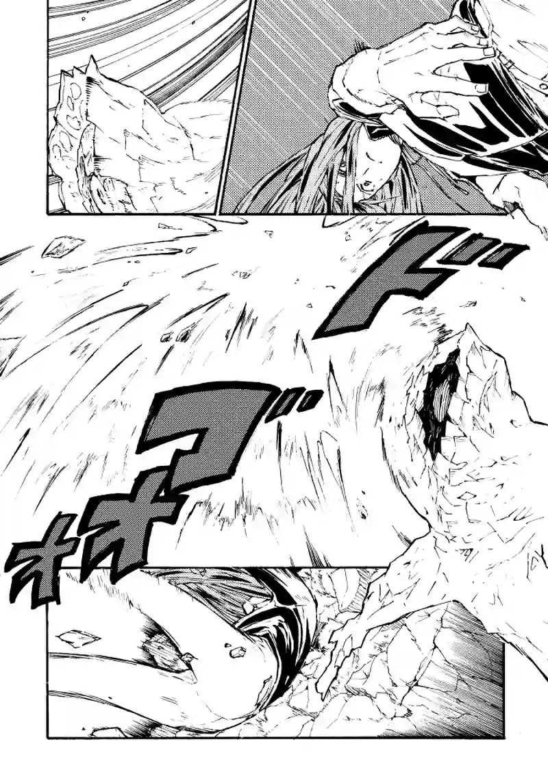 第三十話 あざさ結ひ