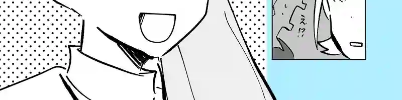53話「薬屋」