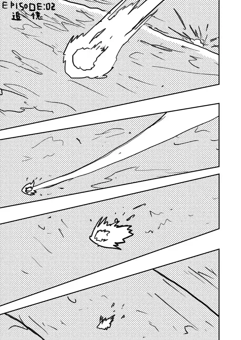 Episode:02 追憶