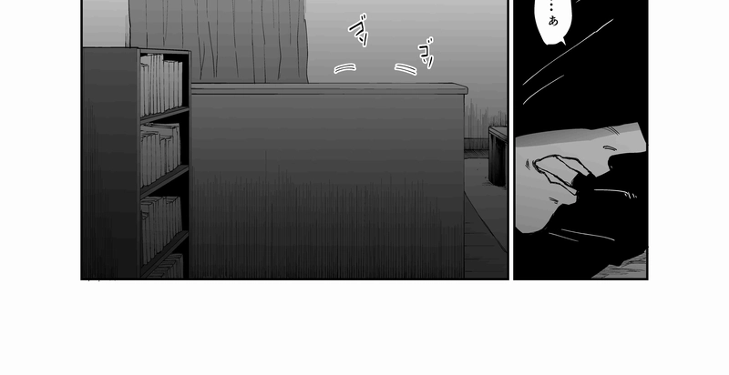 第７２話　ソウルアニマル⑥