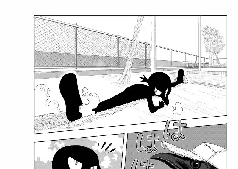 しきりなおし