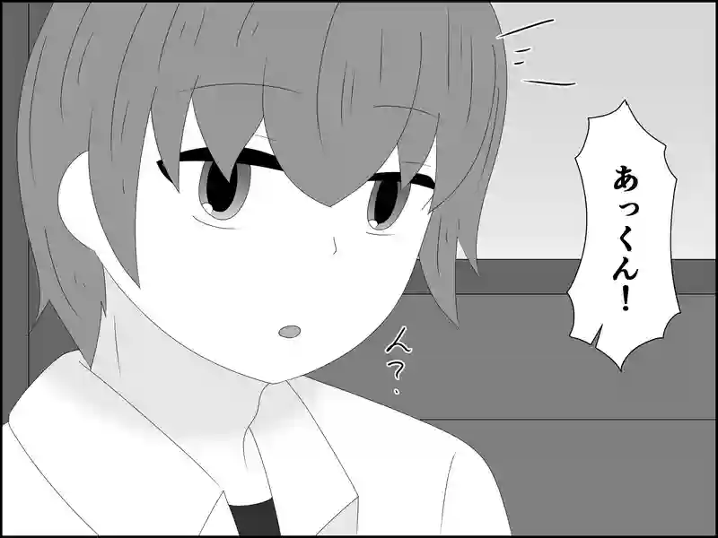 １７７話：一瞬の隙に