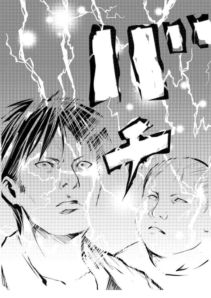 第1話 悪の組織を始めましょう