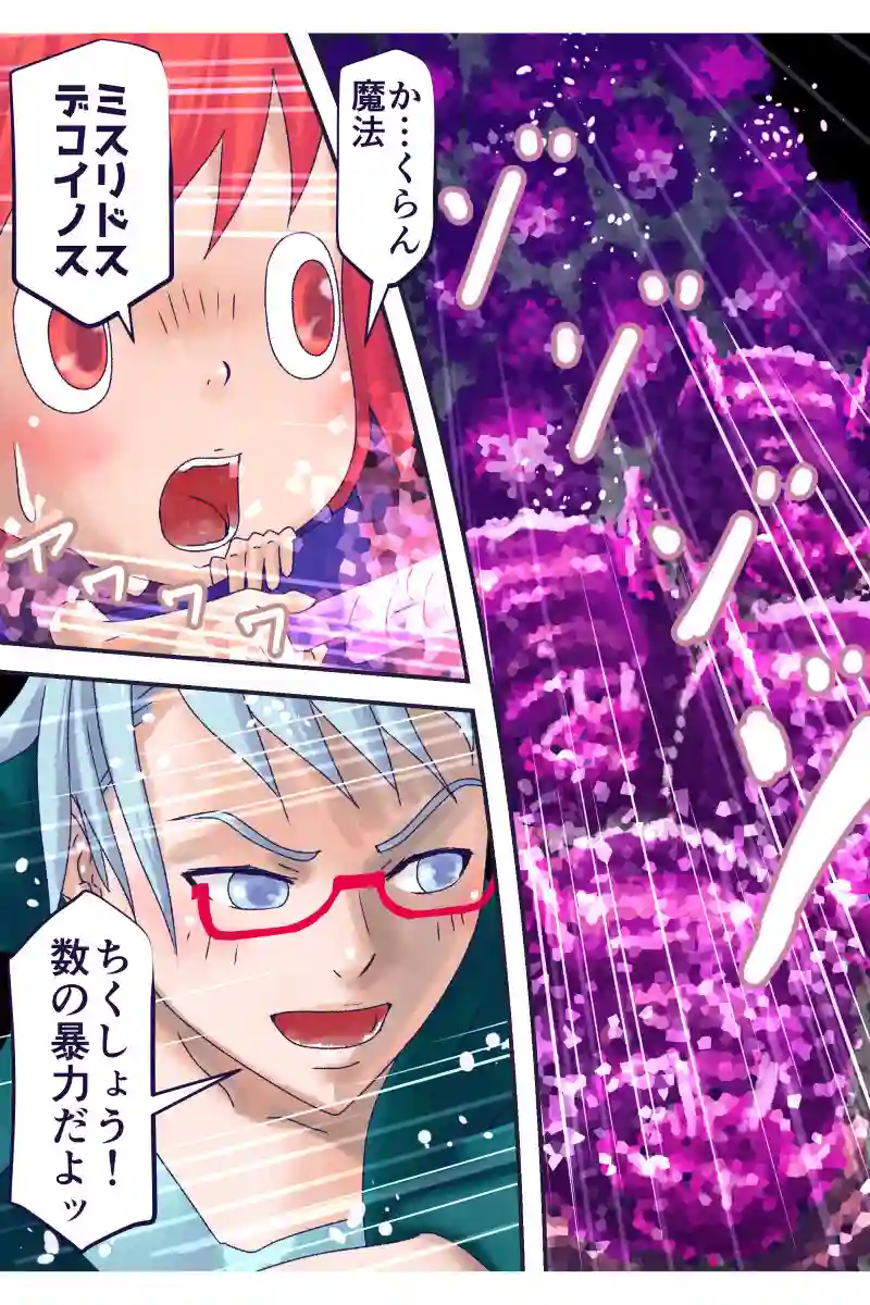 その131