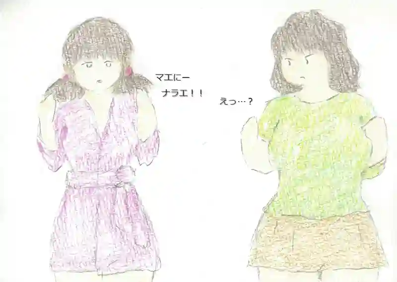 LAP.100 かけもち3