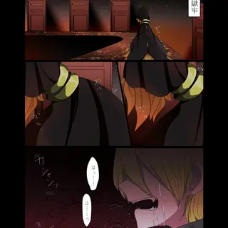 一話