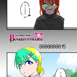 00000000015