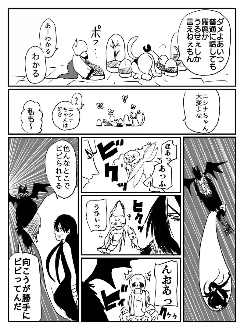 1-26