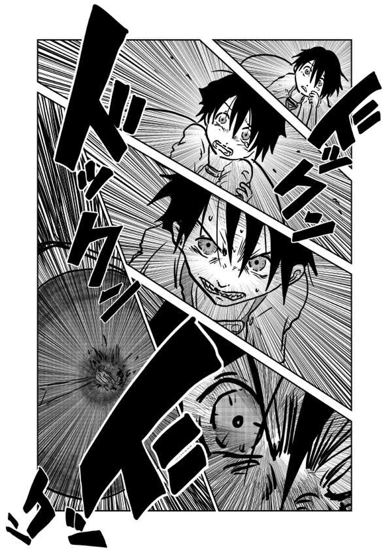 第五章　政と祭　1節③