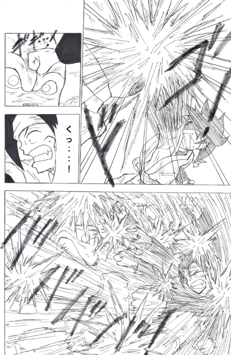 第１２話　地割れ