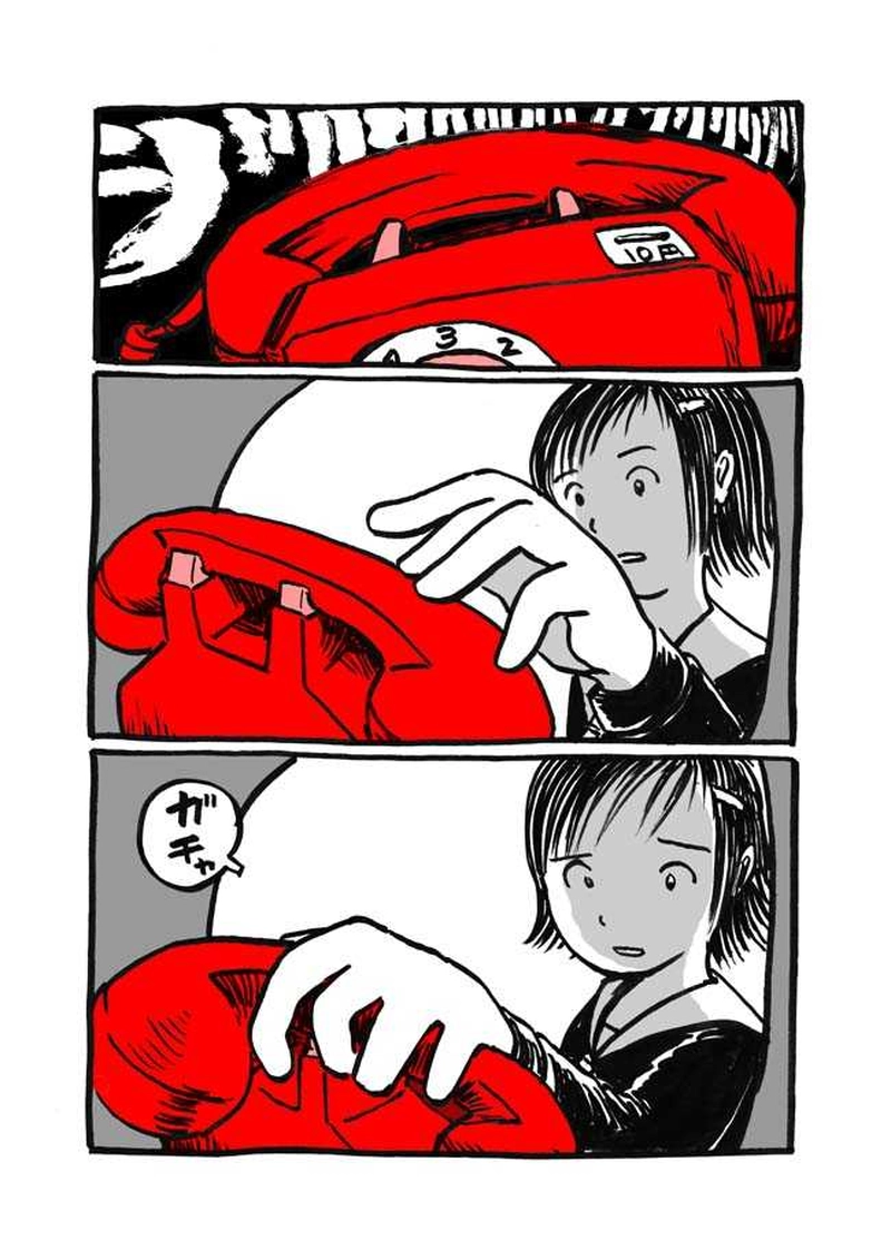 七話目「Ｂ宇宙」