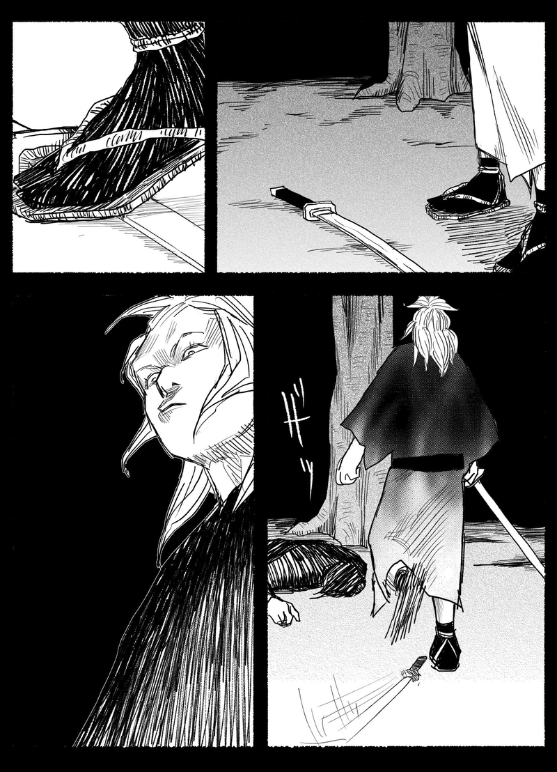 第五話「その首、十六両」