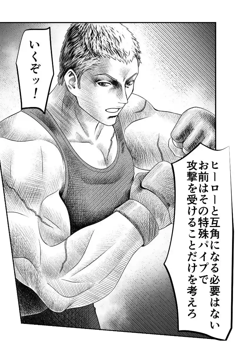 その18