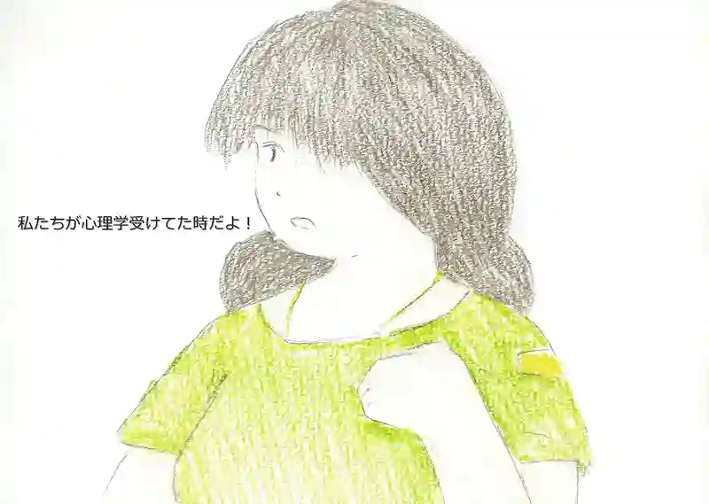 LAP.159 第2食堂の攻防