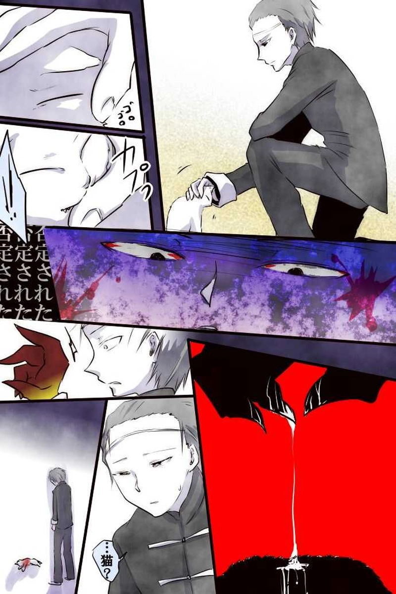 No.30「望 青玉」