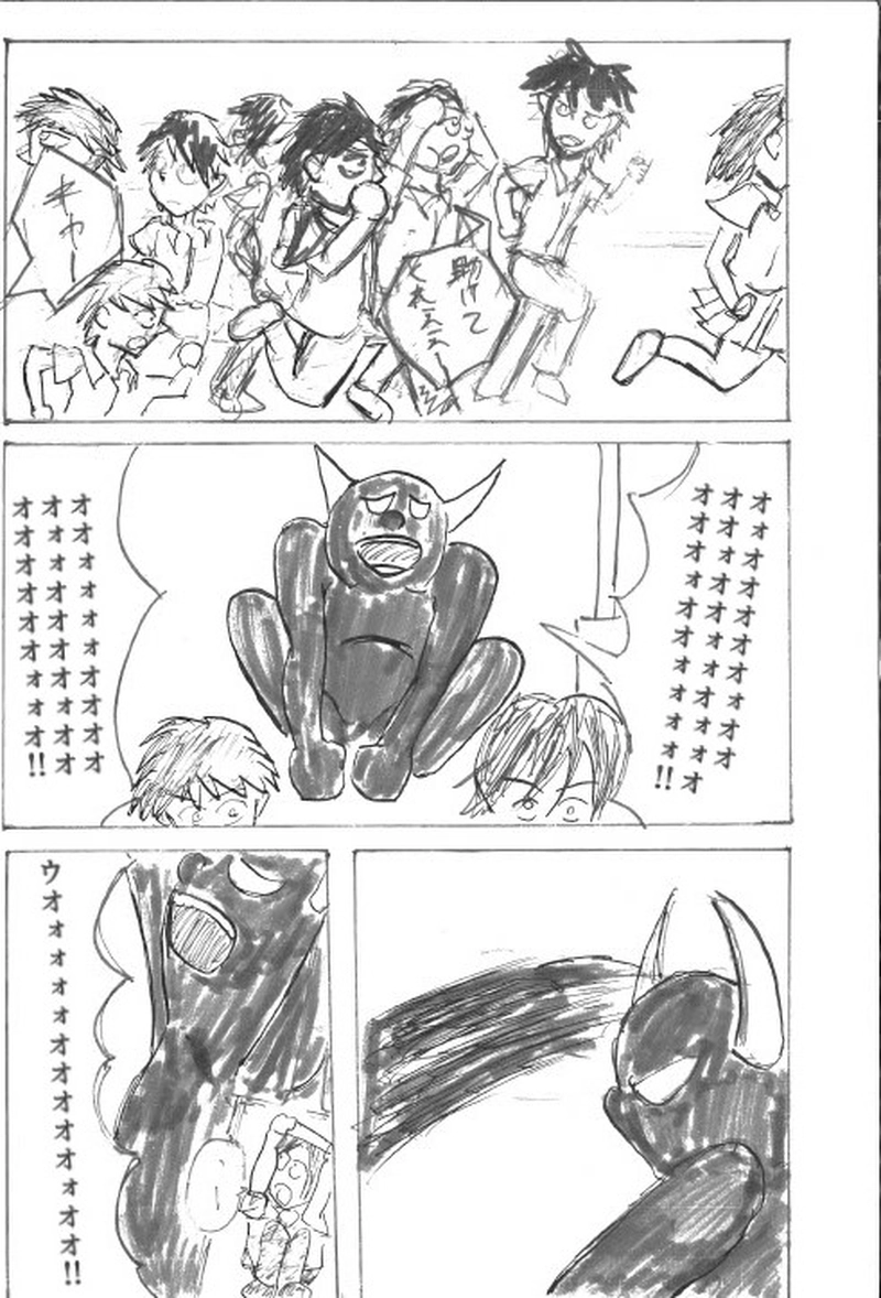 ＃１　「タイクツとクレイジー」