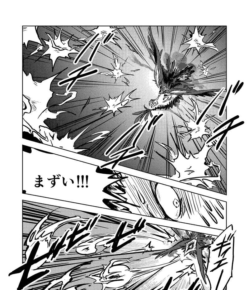 15話_仲間よりも自分の命？