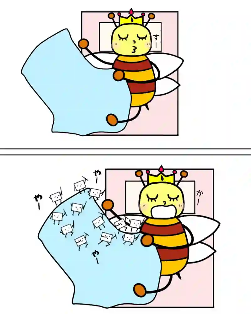 『お豆腐たちの逆襲。』