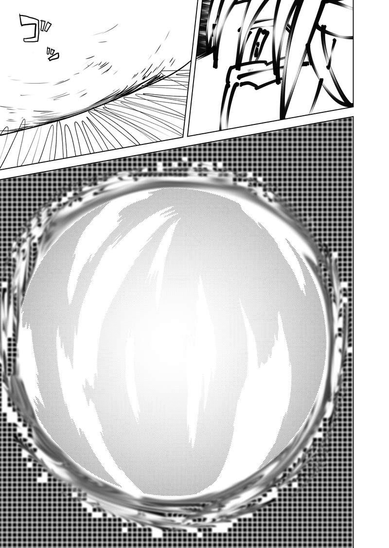 15話　ディスペア