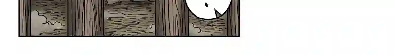 「玄ノ門」 第七十三話 「狮子峰（完）」