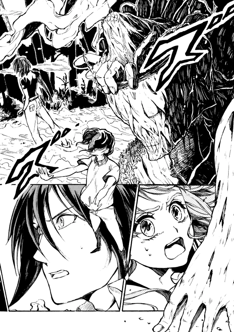 第二十九話 夏闇